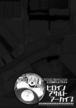 Page 30 of Heroine Assault Archive