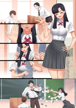 Page 23 of Age of Romance