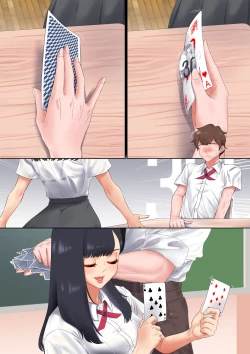 Page 25 of Age of Romance