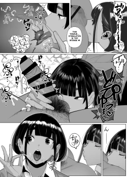 Page 11 of Rikujobu-chan