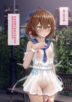 Page 1 of 憨憨圖包