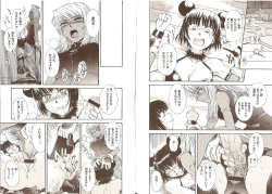 Page 85 of Omasena Petit Ange Complete