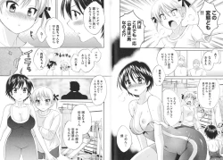 Page 44 of enTRANS Vol. 01