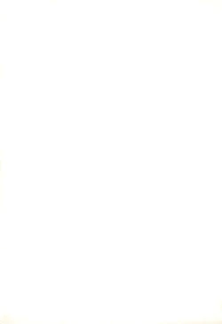 Page 27 of alicepowder