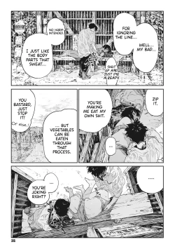 Page 31 of Katatsumuri | Snail