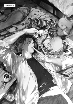 Page 101 of Hajime no Koi | 初始之恋 Ch. 1-4