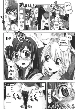 Page 10 of Iiwake Densha