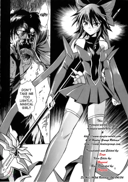 Page 5 of Mahou Shoujo Vol.2