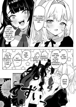 Page 4 of Futanari Akuyaku Reijou ni Tensei shita no de Otomege no Heroine o Kouryaku Shimasu | I've Been Reincarnated As A Futanari Villainess, So I'm Conquering The Heroine Of The Otome Game