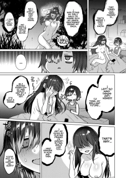 Page 11 of Seiyoku Obake ni Norowarechatta!? | I Got Cursed by the Most Immoral Ghost?!