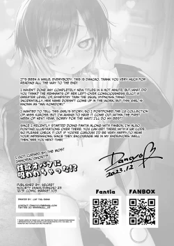 Page 28 of Seiyoku Obake ni Norowarechatta!? | I Got Cursed by the Most Immoral Ghost?!