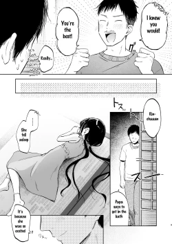 Page 8 of Rinko to Ojisan no Hajimete no Natsuyasumi | Rinko and Her Uncle's First Summer Vacation