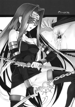 Page 42 of Ketsu! Megaton 6