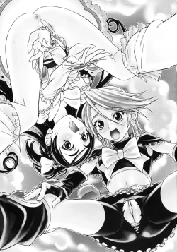 Page 49 of Ketsu! Megaton 6