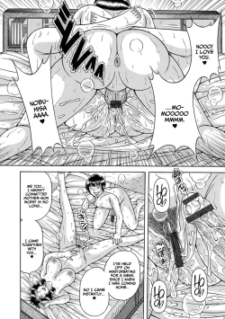 Page 12 of MY HOME MY MOTHER