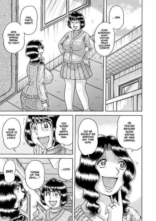 Download MY HOME MY MOTHER