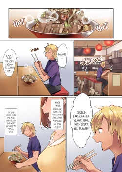 Page 24 of Netori Ai SEXPlayboy's Depraved Massage VS. Childhood Friend's Sensual Touch 1