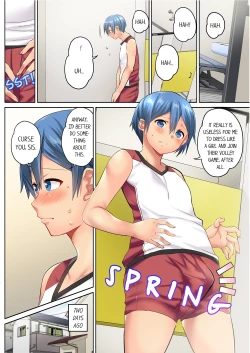 Page 5 of Hitozuma VolleyWe're Being Glued Together While Taking A Shower? 1