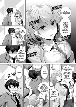Page 3 of Namaiki JK ni Nakadashi Choukyou ~Mechakucha ni Tsuite, Oku no Hou ni Dashite Ageru ne 1 | Cum inside disobedient JK 1
