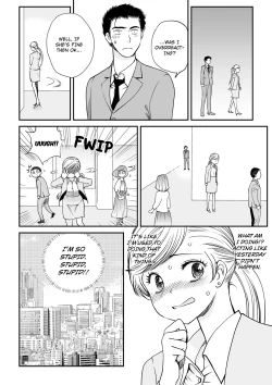 Page 25 of Kotowararete mo, Sounyuureru kara.chuu 1 | I'll Still Put It In, Even If You Refuse.time 1