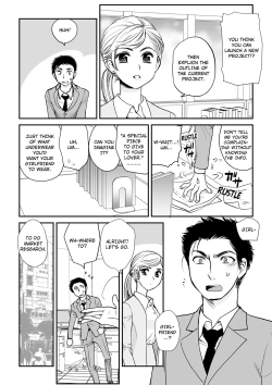 Page 4 of Kotowararete mo, Sounyuureru kara.chuu 1 | I'll Still Put It In, Even If You Refuse.time 1
