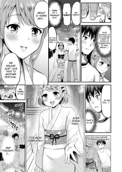 Page 6 of Koibito no Furi Shite Tara, Iki Goe ga…. Yukata Sugata no Kyonyuu Oneesan ni, Tamarazu Sounyuu 1 I Can’t Stop Myself From Penetrating My Big Boobed Older Female Cousin 1