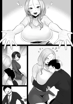 Page 122 of Jimi Tsumasan, Hitozuma Tetsudou Nobori Kenki