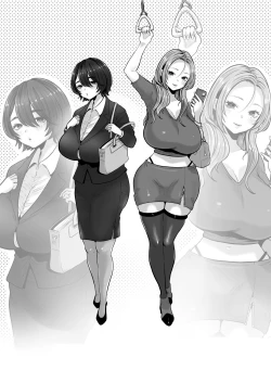 Page 154 of Jimi Tsumasan, Hitozuma Tetsudou Nobori Kenki