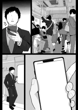 Page 84 of Jimi Tsumasan, Hitozuma Tetsudou Nobori Kenki