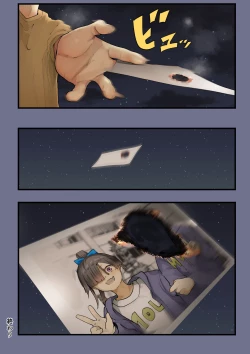 Page 60 of Kimi no Maku o Yaburu no wa Boku dato Omotteta.. 2 - Hametsu Hen