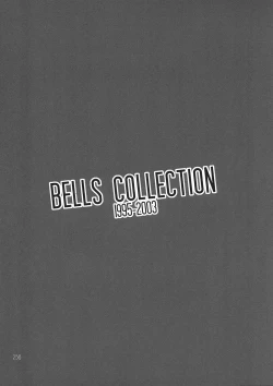 Page 255 of BELLS COLLECTION 1995-2003