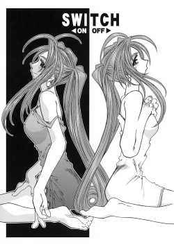 Page 5 of BELLS COLLECTION 1995-2003