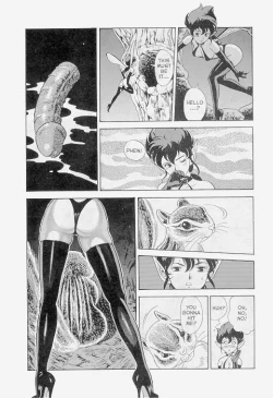 Page 12 of The New Bondage Fairies 06