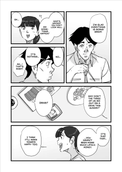 Page 111 of Hitozuma Yusami Sanbusaku Soushuuhen | Married Woman Yusami Trilogy Compilation