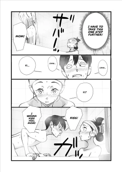 Page 136 of Hitozuma Yusami Sanbusaku Soushuuhen | Married Woman Yusami Trilogy Compilation
