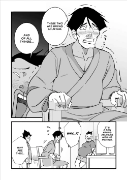 Page 148 of Hitozuma Yusami Sanbusaku Soushuuhen | Married Woman Yusami Trilogy Compilation