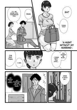 Page 157 of Hitozuma Yusami Sanbusaku Soushuuhen | Married Woman Yusami Trilogy Compilation