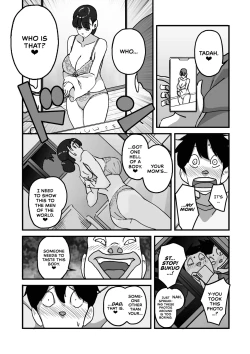 Page 4 of Hitozuma Yusami Sanbusaku Soushuuhen | Married Woman Yusami Trilogy Compilation