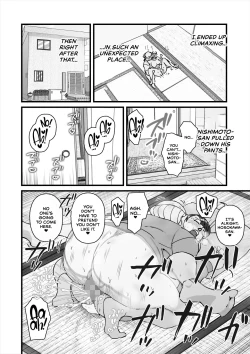 Page 51 of Hitozuma Yusami Sanbusaku Soushuuhen | Married Woman Yusami Trilogy Compilation