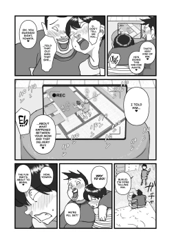 Page 54 of Hitozuma Yusami Sanbusaku Soushuuhen | Married Woman Yusami Trilogy Compilation