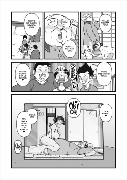 Page 67 of Hitozuma Yusami Sanbusaku Soushuuhen | Married Woman Yusami Trilogy Compilation