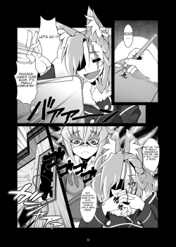 Page 13 of Kemomimi Dainingu