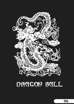 Page 5 of Jump Dynamite Vol.3