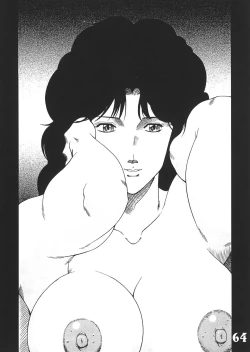 Page 63 of Jump Dynamite Vol.3