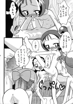 Page 19 of Aiko Soldier