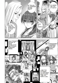 Page 10 of Imouto Futatabi