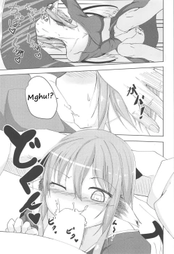 Page 10 of Thank you for your hard work today