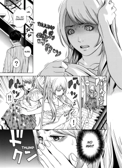 Page 24 of Netorareru.~ Tsuma ga Ochi Yuku Hen'ai Kairaku no Hate ni...1 | NETORARERU, A Wife's Descent Into Sinful Pleasures 1