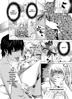 Page 25 of Netorareru.~ Tsuma ga Ochi Yuku Hen'ai Kairaku no Hate ni...1 | NETORARERU, A Wife's Descent Into Sinful Pleasures 1