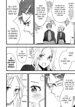 Page 101 of Hitozuma Yukemuri NTR Anthology Comic | NTR in the Hot Springs